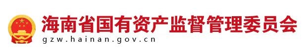 中華人民共和國(guó)自然資源部