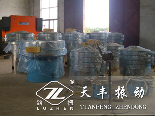 振動篩篩分質(zhì)量不好怎么回事？