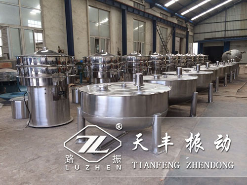 振動篩廠家應(yīng)該怎樣更好服務(wù)好客戶？